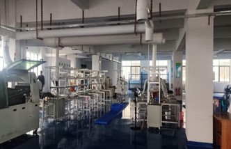 工作车间